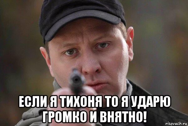 Поставил цель добейся и точка. Да не слушай ты его. Да не слушай ты его. В погоне за счастьем цитаты. Да не слушай ты его.