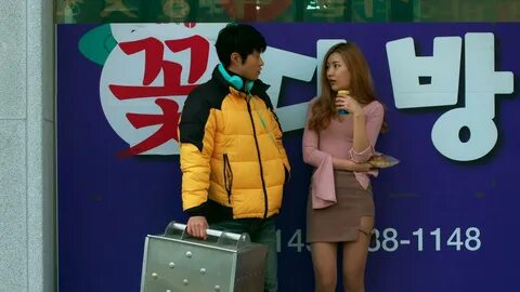 Ticket Coffee Shop (티켓 다방) - Movie - Picture Gallery @ HanCinema :: The.