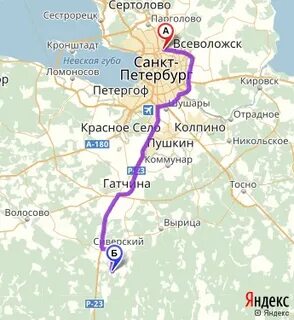 Расписание вырица санкт петербург