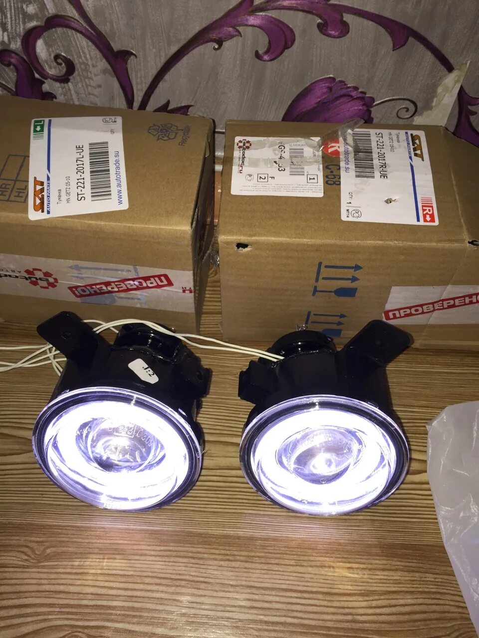Противотуманные фары гетц. Противотуманки hyundai getz 2008. противотуманные фары led на hyundai getz 2007. getz 2008 противотуманки цоколь. лед противотуманки хендай гетц 1.