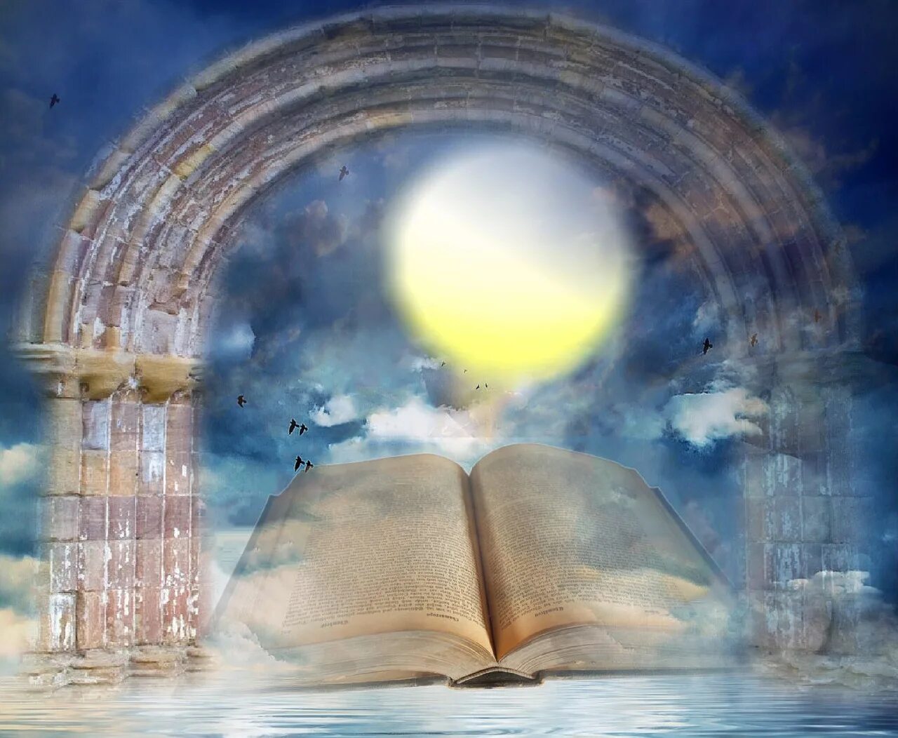 Книга жизни мир. Врата знаний. Врата мудрости. Духовные врата что это. Книжка про жизнь.