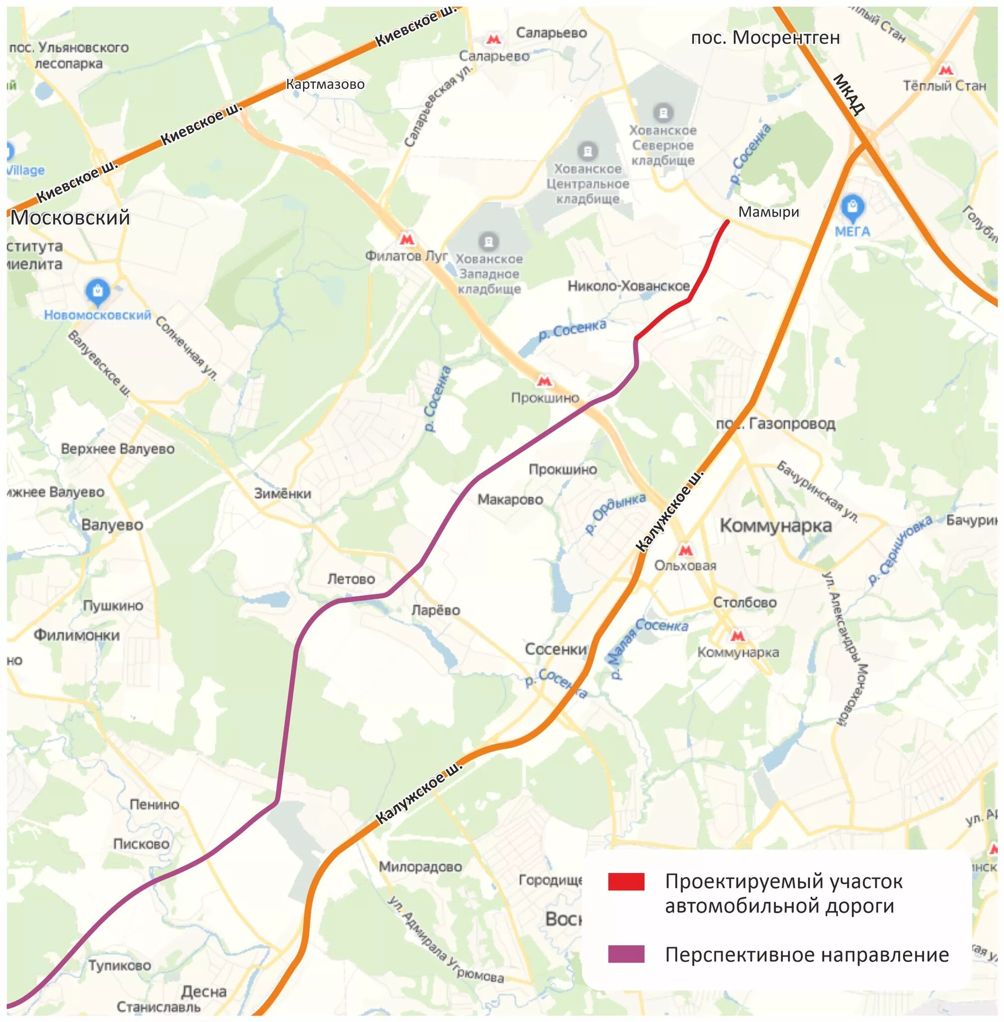 Мамыри пенино шарапово. Проект трассы Мамыри-Пенино-Шарапово. Дороги Мамыри – Пенино – Шарапово. Трасса Мамыри Пенино Шарапово. Дублер Калужского шоссе схема.