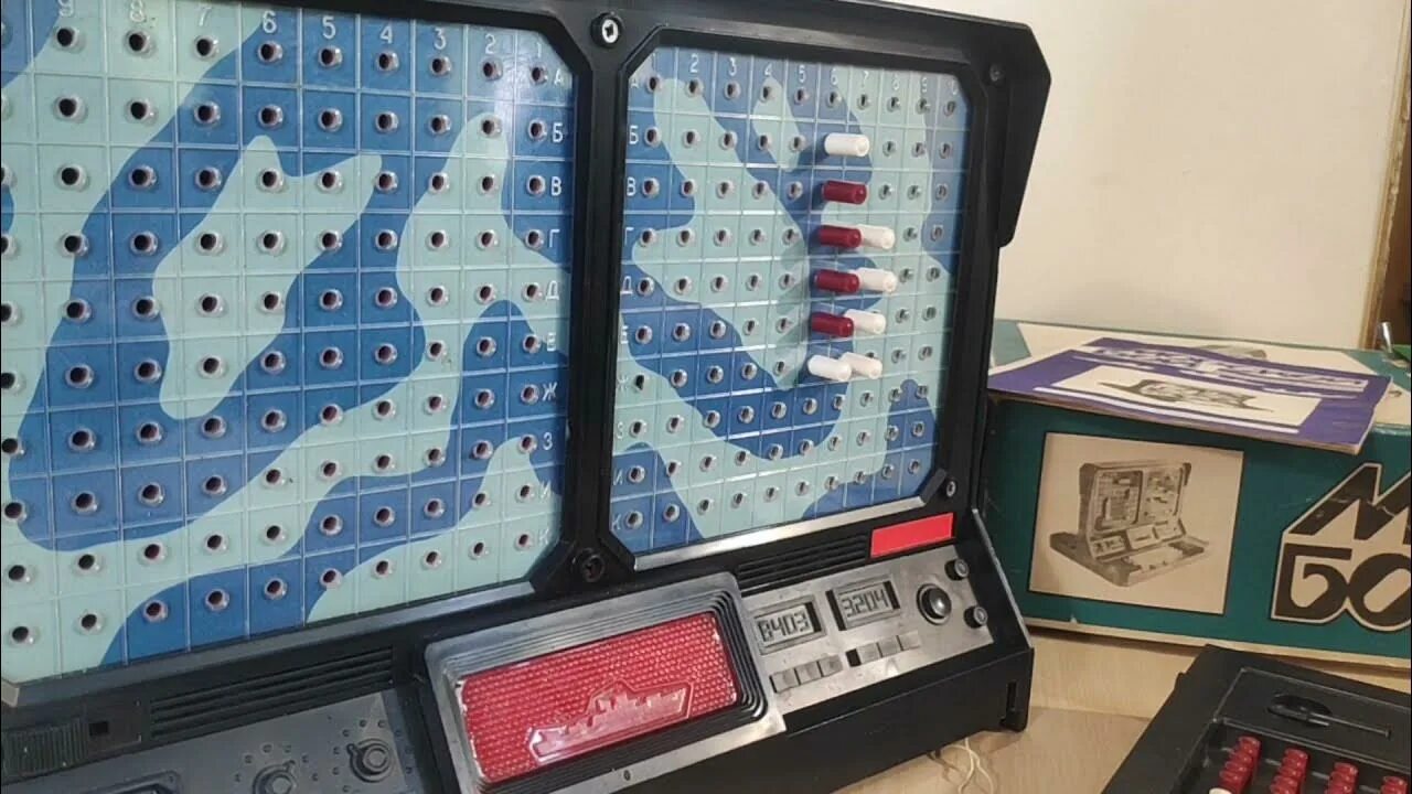 Советские игры морской бой. Советские игры морской бой. Советские игры морской бой. Советские игры морской бой. Советские игры морской бой.