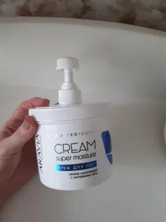 Super moisture