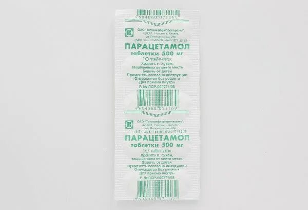Как принимать парацетамол в таблетках. Парацетамол таб 500мг n20 дальхимфарм. парацетамол таблетки 200 мг, 10 шт. татхимфармпрепараты. парацетамол таблетки 500 мг детям. парацетамол 500 мг татхимфармпрепараты.