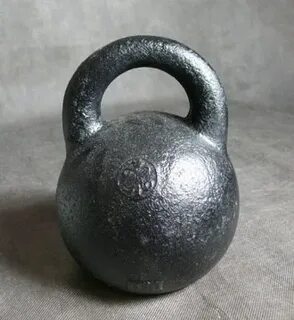 Сн гирь