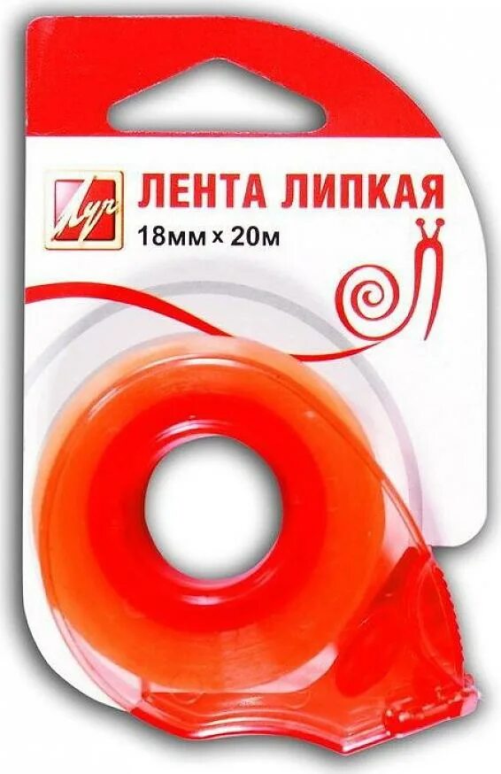 Диспенсер клейкой ленты луч 18мм. Липкий 18. Держатель скотча для упаковки. Липкий 18. Как вставить скотч в диспенсер луч.