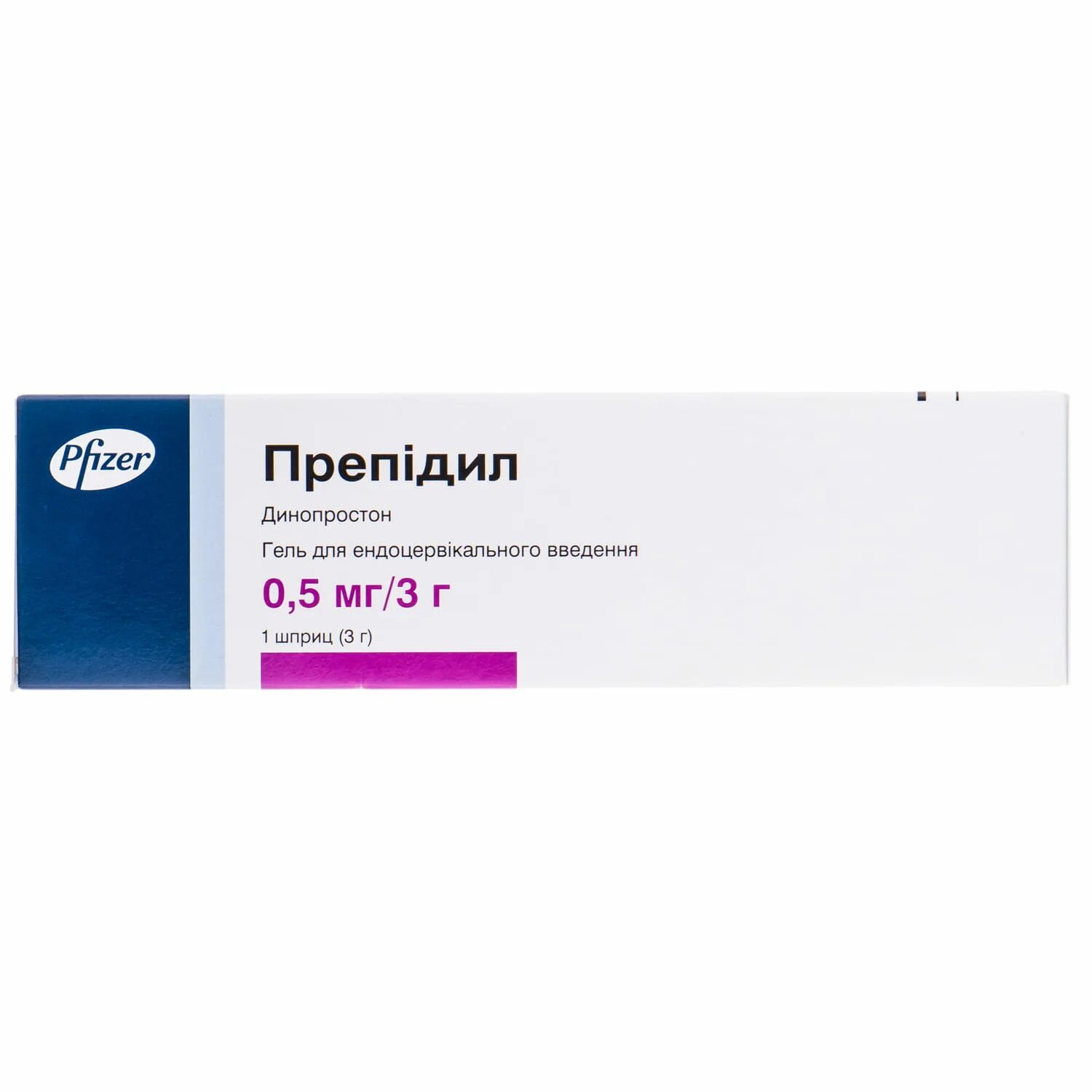 Препидил. Препидил гель интрацервикальный 0,5 мг 3г шприц. динопростон гель. введение препидил геля. препидил гель для стимуляции родов.