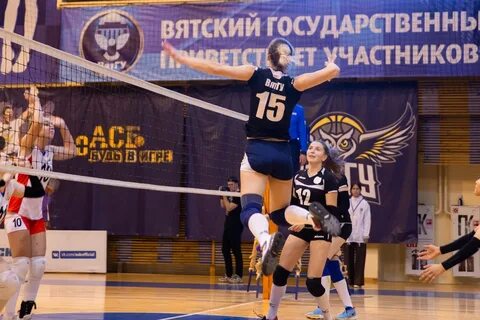 Волейбол ульяновск
