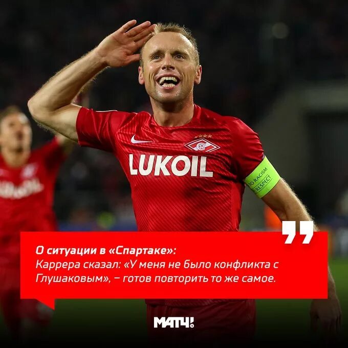 Глушаков айфоны. Глушаков интервью.