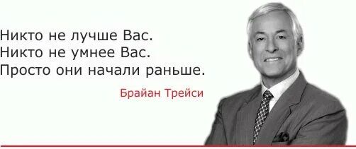 Иосиф бродский воротишься на родину стих. Никто никому ничего привыкай. Никто ге знает на перед. Никто никому ничего не должен цитаты. Никому не нужен.