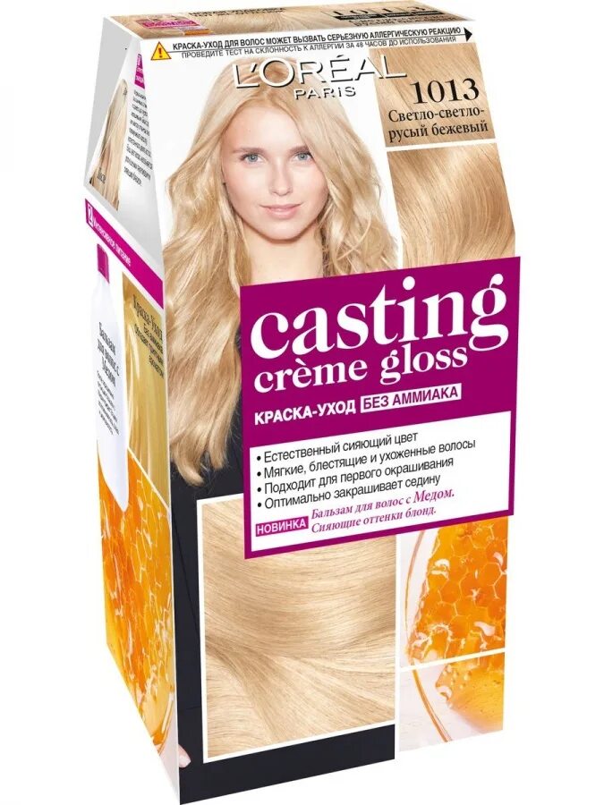 Лореаль краска casting Creme Gloss. Краска Loreal casting без аммиака. Лореаль 1013 светло-светло-русый бежевый. Краска лореаль кастинг 1013.