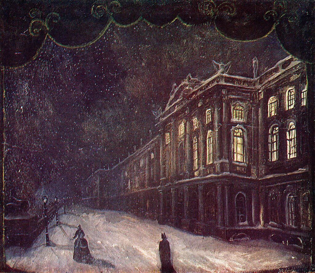 Дом пиковой дамы гороховая улица. Пушкин пиковая дама тема. Петербург пиковой дамы. Лдм новая сцена дама пик. Петербург пиковой дамы.