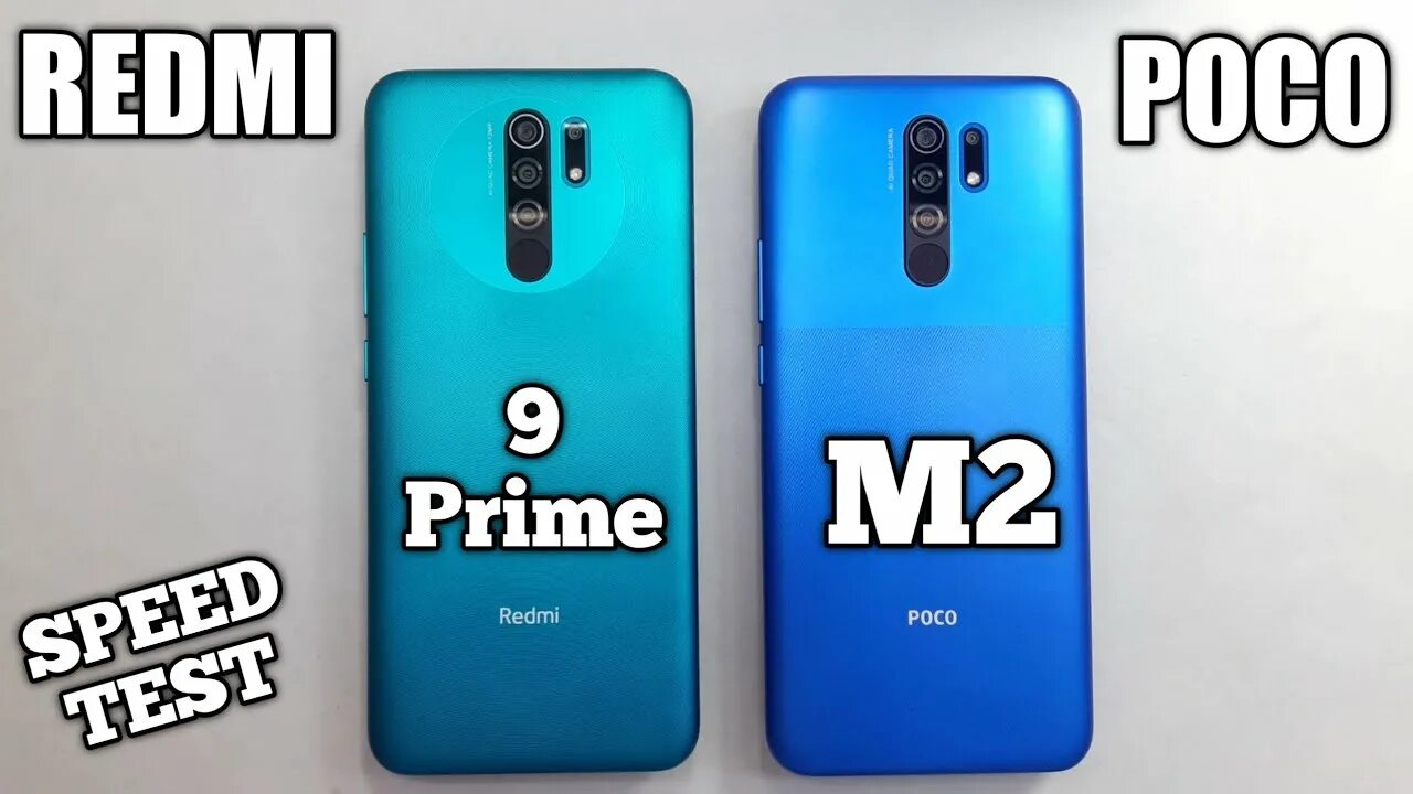 Поко м2. Поко м3 или редми 9. Redmi 9t vs poco m3 Pro 5g. Сравнить Redmi 9t и poco m3 Pro. Redmi 9a vs