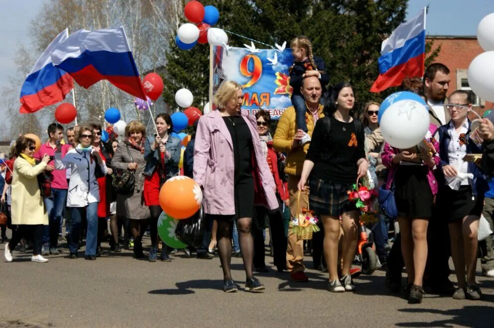 Погода лесосибирск сейчас. День Победы Лесосибирск. Погода в Лесосибирске. Погода в Лесосибирске на 10 дней. Погода в Лесосибирске на сегодня.