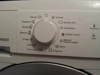 Машина electrolux отжим