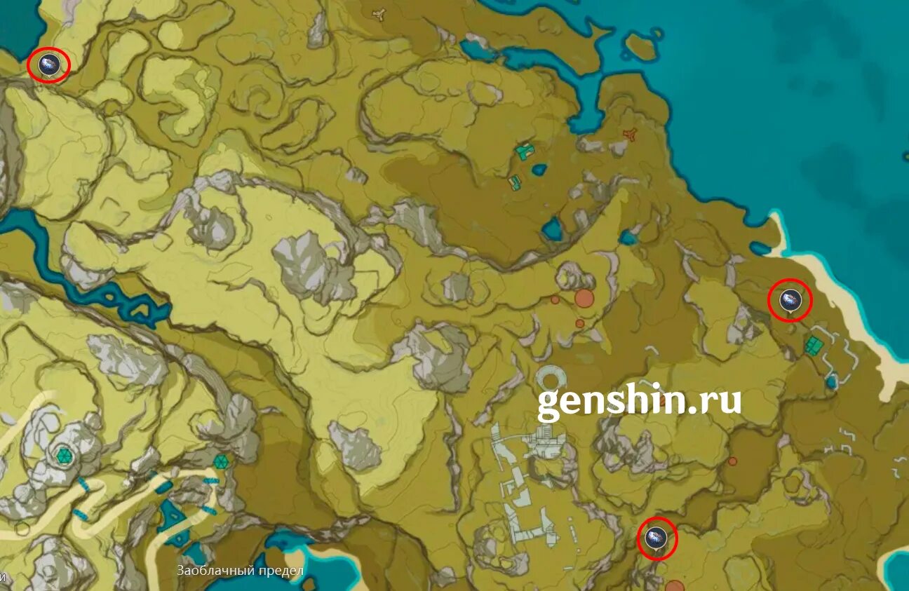 Яшмовый лес геншин. Геншин заоблачный предел. Ли юэ и инадзума. Геншин импакт адепты в заоблачном пределе. Гавань ли юэ геншин.