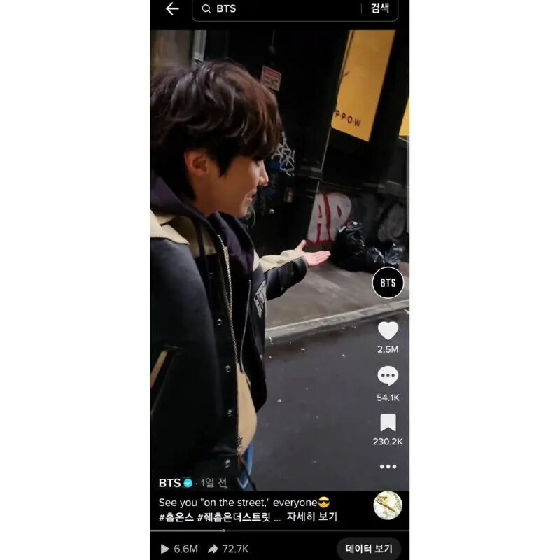 Bts news 3818 telegram. Bts news 3818 telegram. Bts news 3818 telegram. Bts news 3818 telegram. Bts news 3818 telegram.