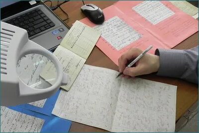 Экспертиза документов судебная практика