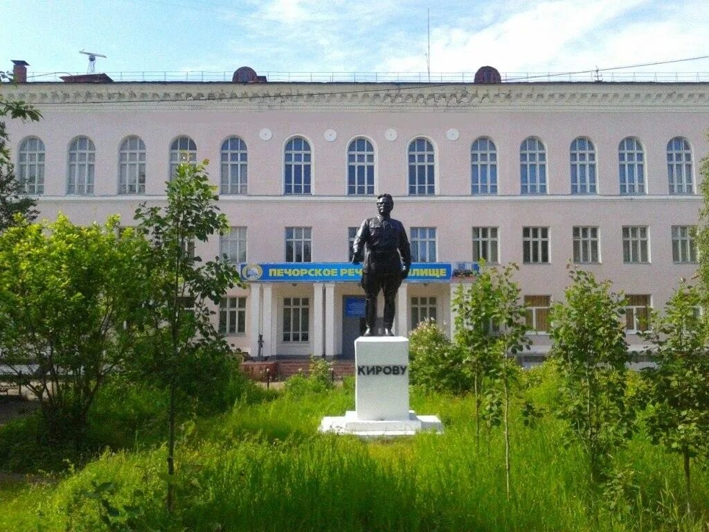 Пру в городе