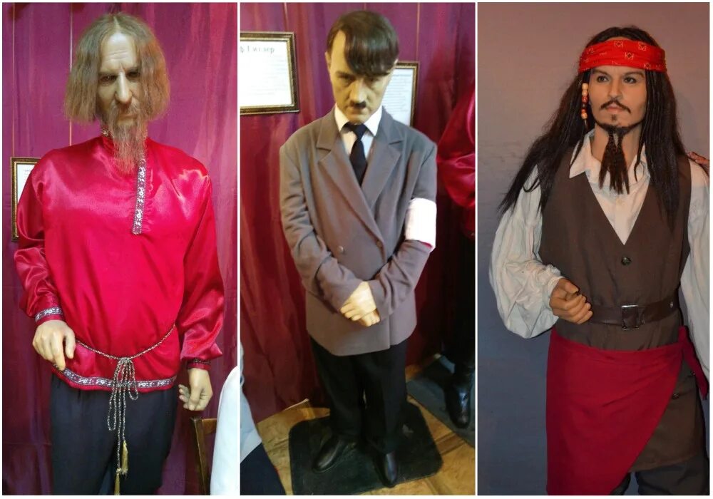 Восковой костюм. Восковая фигура григория распутина. Восковые фигуры в барнауле. Волоколамска музей восковых фигур. Островский музей восковых фигур.