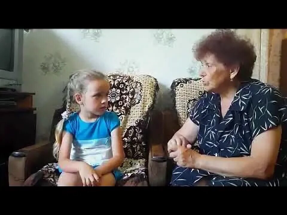 Маша и ее бабушка. Маша и ее бабушка