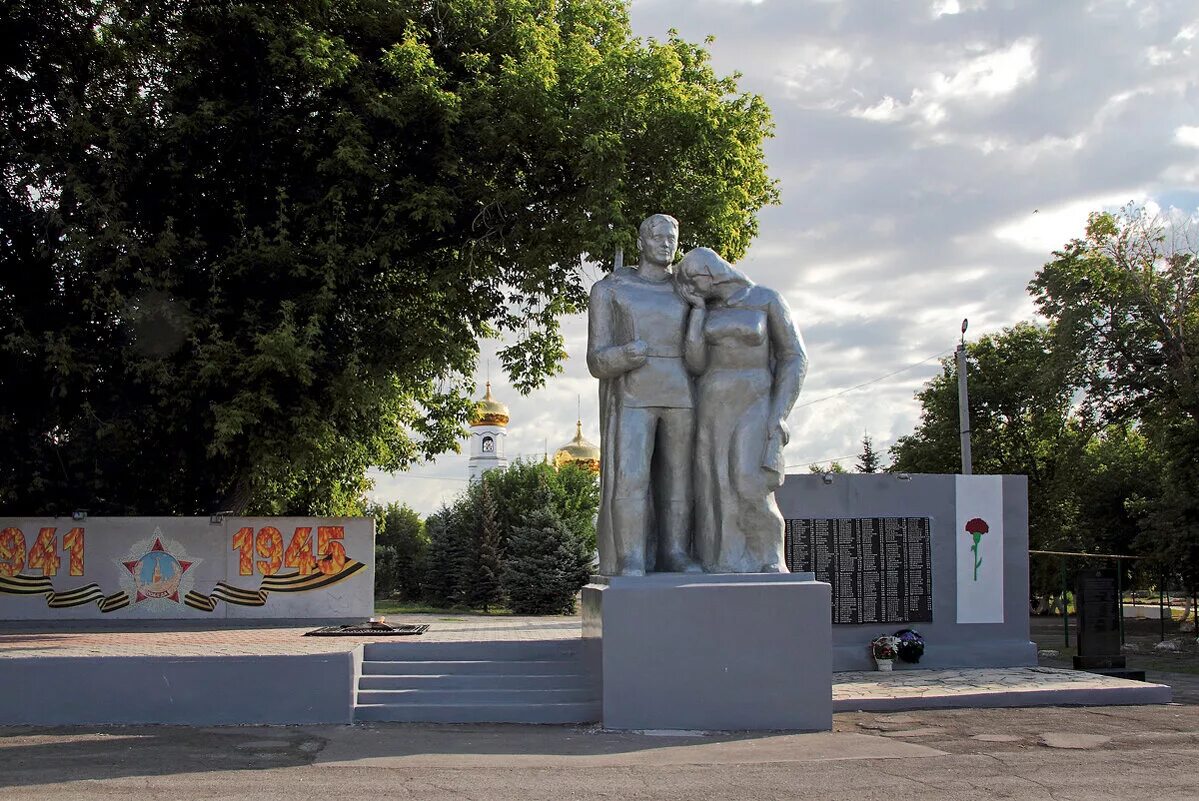 Село ивантеевка саратовская область. Ивантеевская школа саратовская область памятники. Дрёмова». Ивантеевка саратовская. Сайт ивантеевка саратовская область.