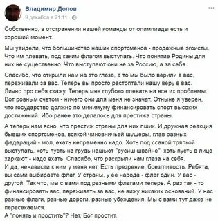 Ровно ничего