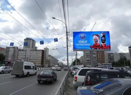 Богаткова 10 новосибирск