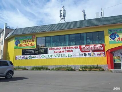 Петропавловск камчатский каталог