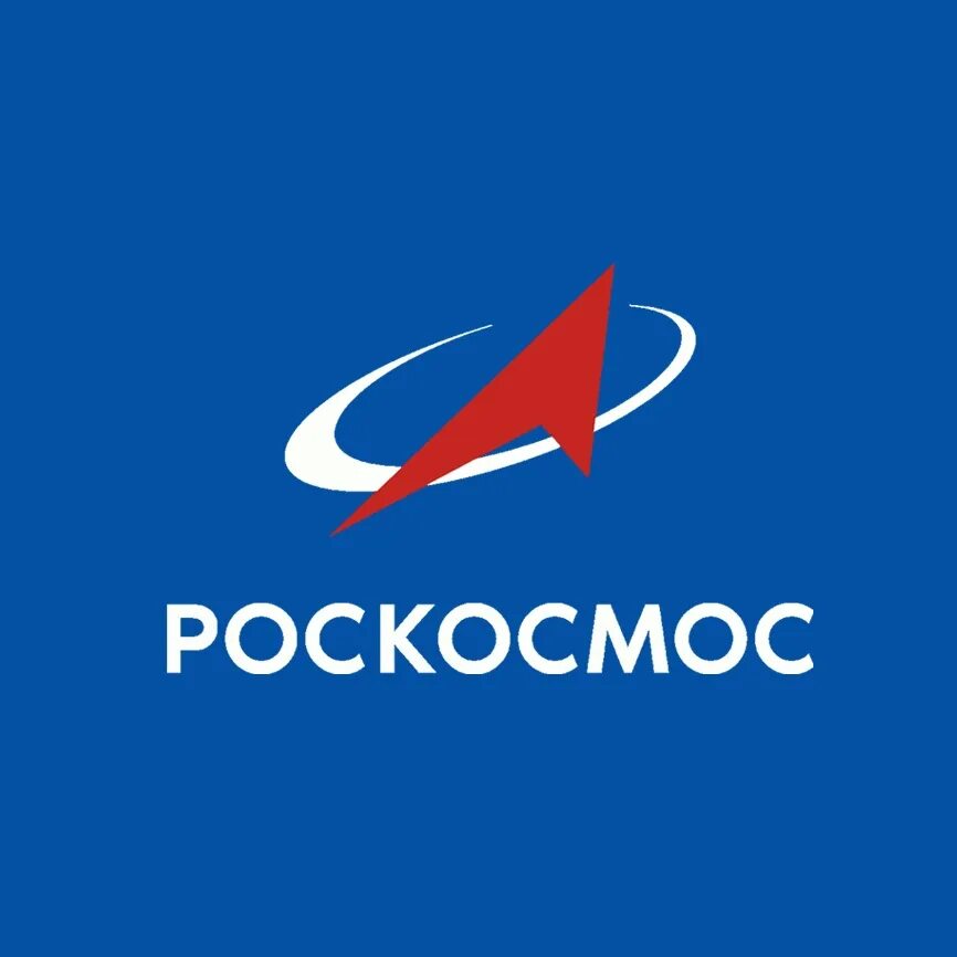 Роскосмос ю. Роскосмос. значок роскосмос. логотип роскосмоса новый. российское космическое агентство логотип.