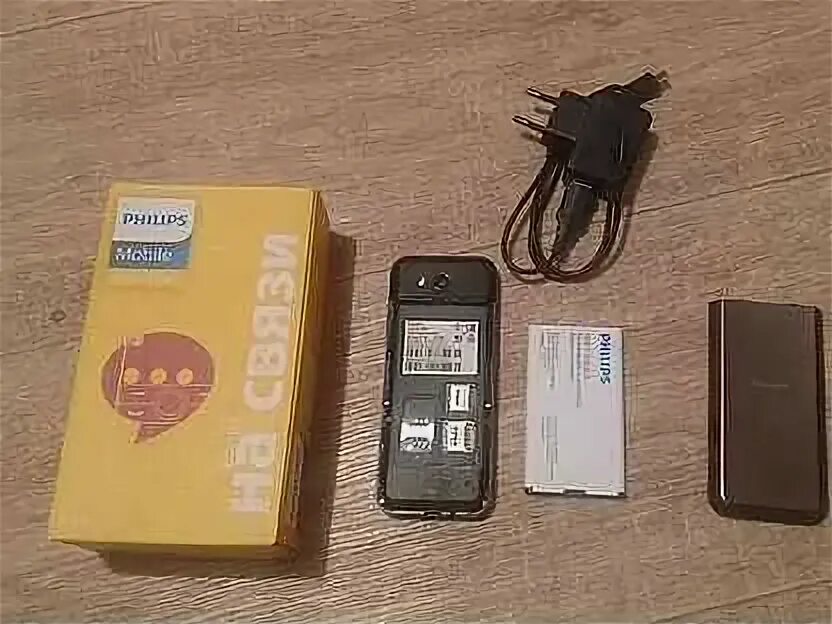 Philips e580 купить