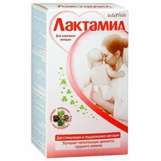 Улучшение грудного молока