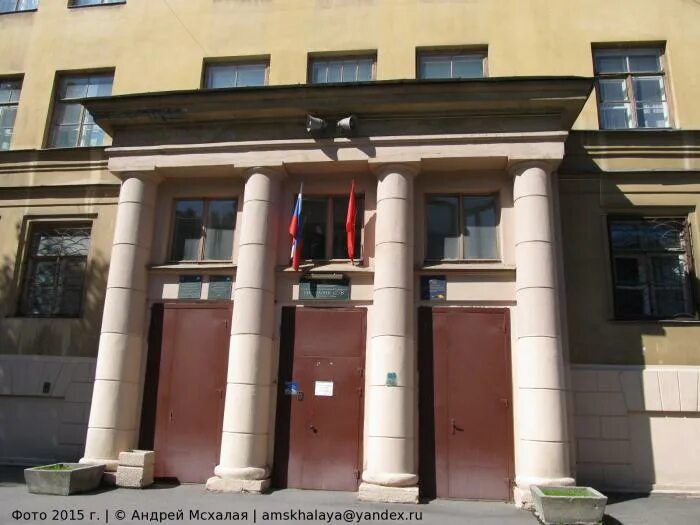 Гимназия 278. Гимназия 278 адмиралтейского района. Гимназия 278 адмиралтейского района. Гимназия 278 им б б голицына. Б.