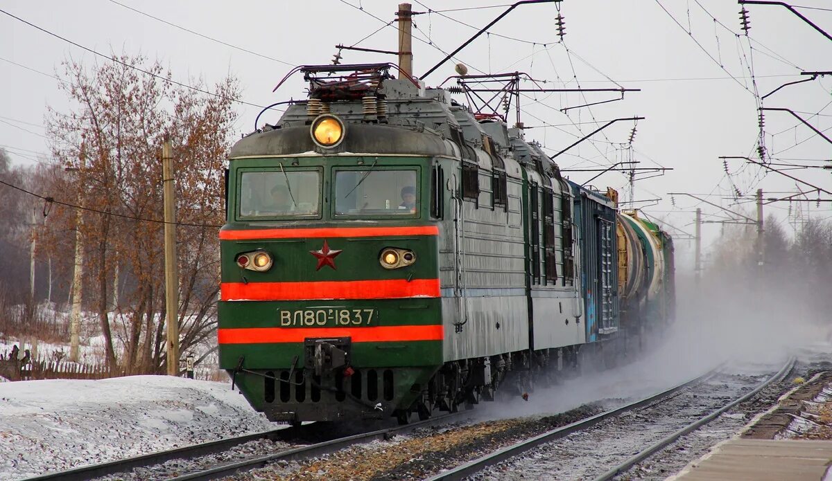 Электричка ачинск боготол на завтра