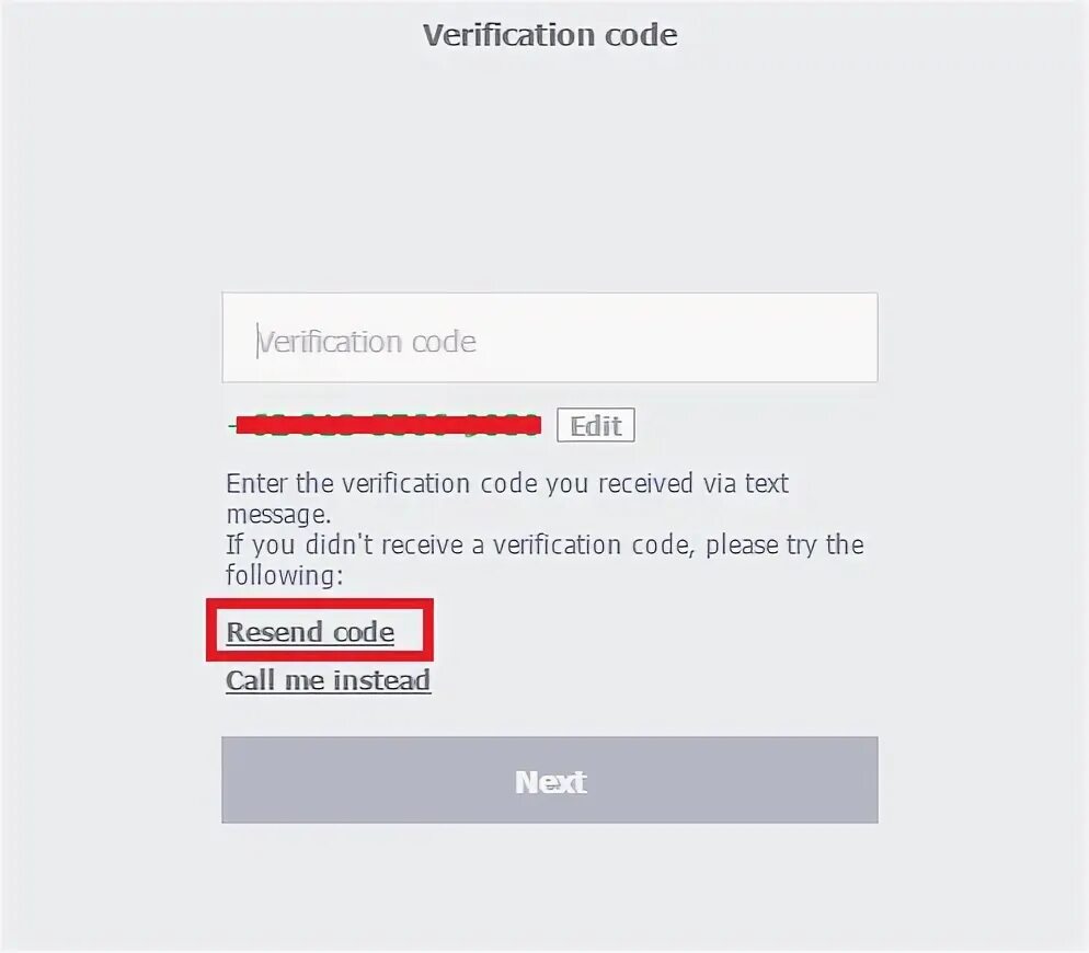 Код верификации. Что такое код верификации устройства. Владелец код верификации. Введите код верификации