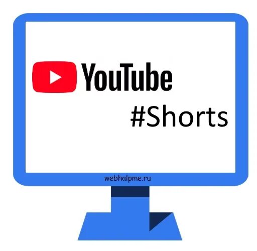 Ютуб Шортс. Картинка shorts youtube. Youtube shorts logo. Значок ютуб Шортс. Youtube shorts настройки