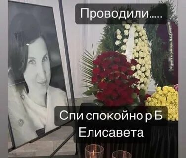 Певец жека жена что случилось с женой