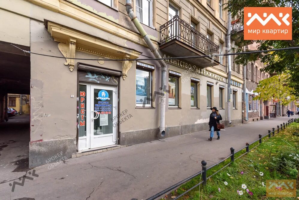 2 линия 47. 6 линия васильевского острова 43. санкт-петербург, 6-я линия васильевского острова, 43. 6 линия 43 санкт-петербург. 12 линия васильевского острова 43.