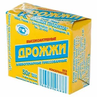 Замороженные прессованные дрожжи