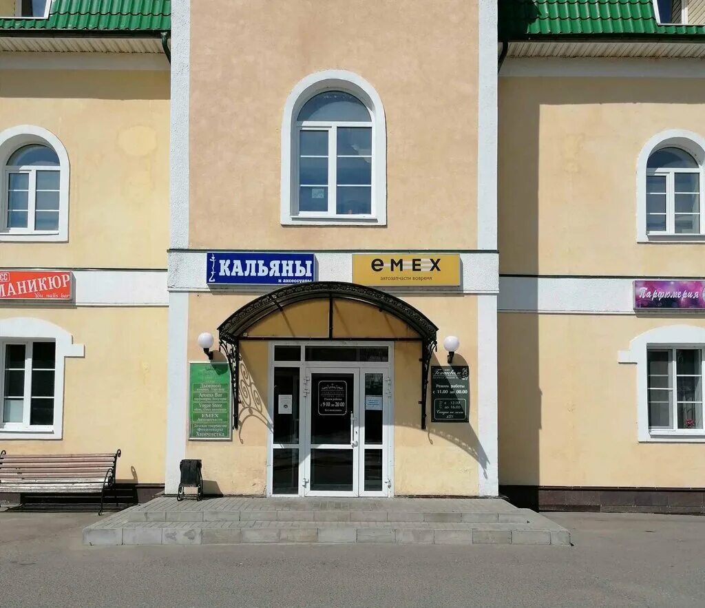 Микрорайоны твери фото. Ул можайская д 11. , 11. Ул можайская д 11. Ул можайская д 11.