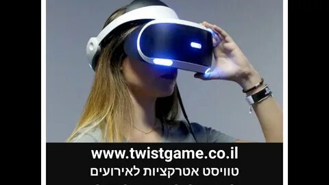 Vr e