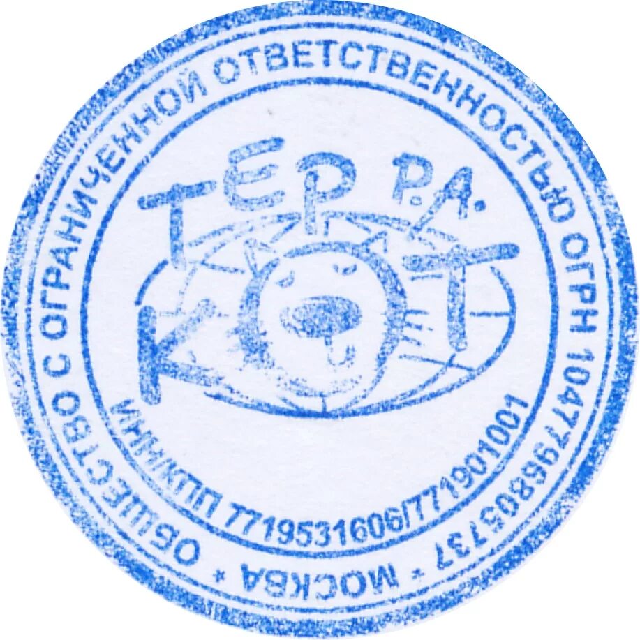 Печать майкоп. Печать автосервиса. Оттиск печати. Печать организации. Печать фирмы.