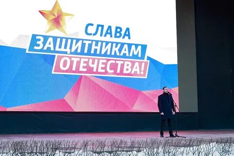 Защитники отечества ростов на дону