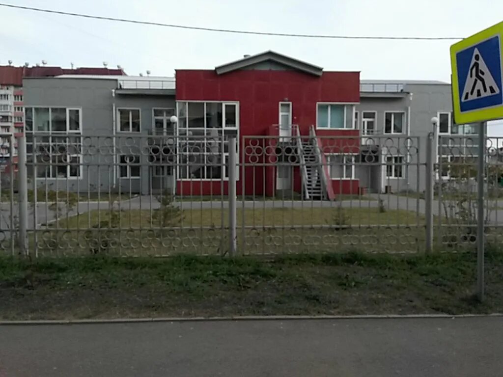 175 сад отзывы. Садик владивосток. Детский сад 175 новосибирск. Детский сад 8 иркутск. Детский сад 175 краснодар.