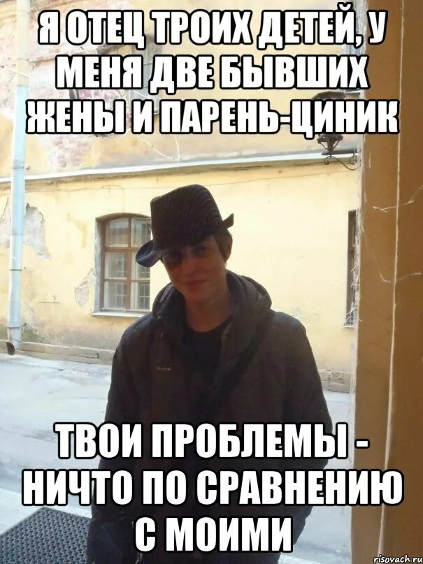 Это будут твои проблемы