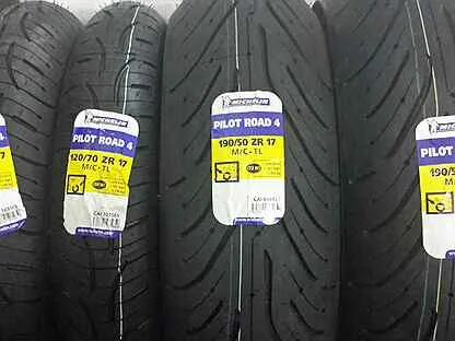 Michelin pilot 4 gt