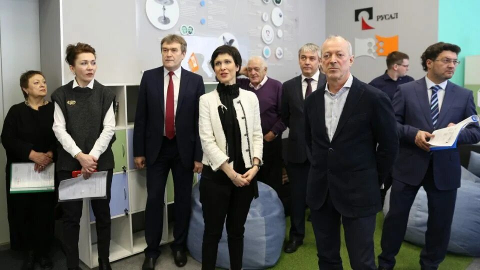 Русал информация. Русал. русал москва. русал офис. русал офис в москве.