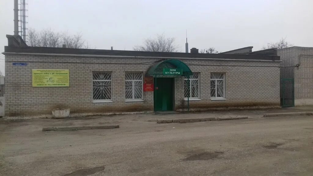 Гумрак ул моторная. Волгоград, гумрак, моторная ул. Волготехснаб волгоград. Волгоград, гумрак, моторная ул. Волгоград, гумрак, моторная ул.
