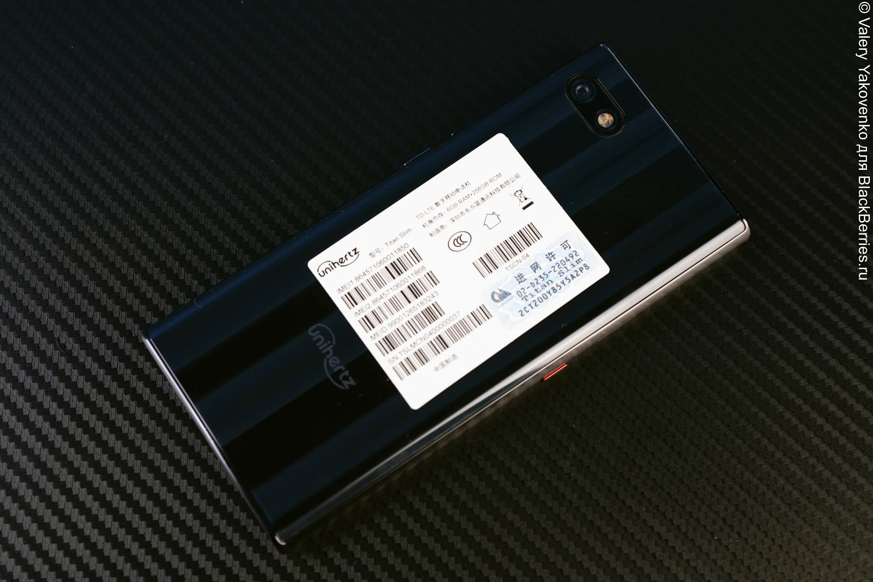 Unihertz titan slim. Unihertz titan slim